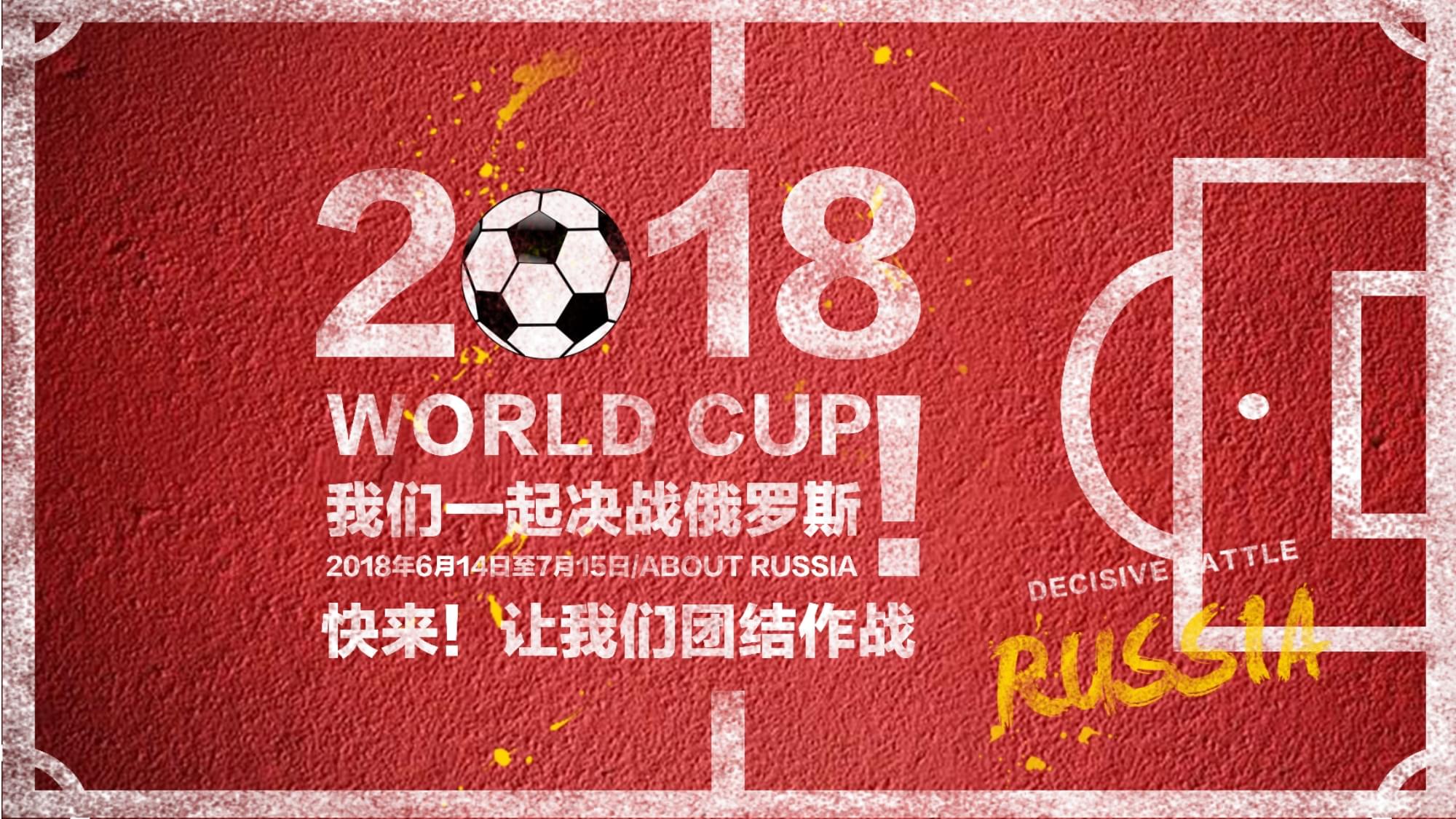 这种良