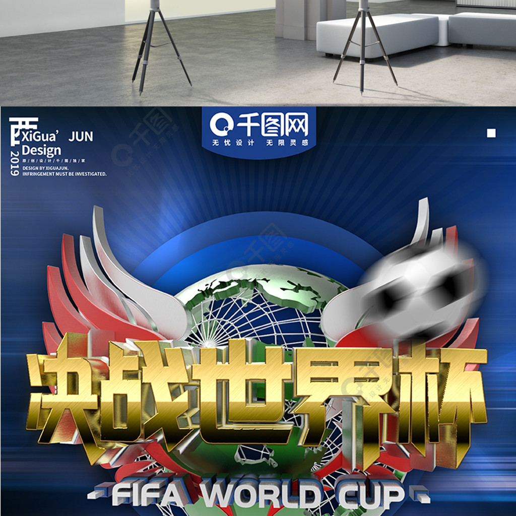 明度